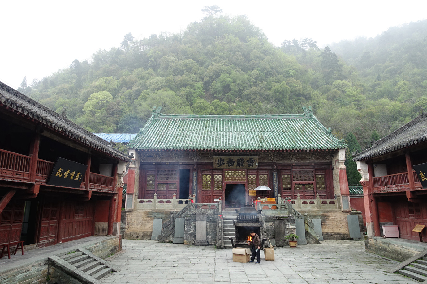 湖北十堰-武當山太子坡